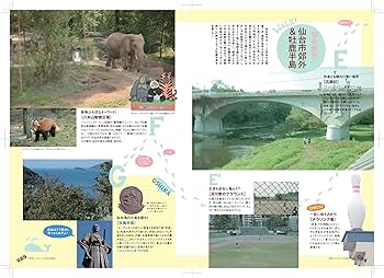 (限定)レアもの、伊坂幸太郎さん777 真鍮しおり＆本革コースターセット 限定)レアもの、伊坂幸太郎さん777 真鍮しおり＆本革コースター