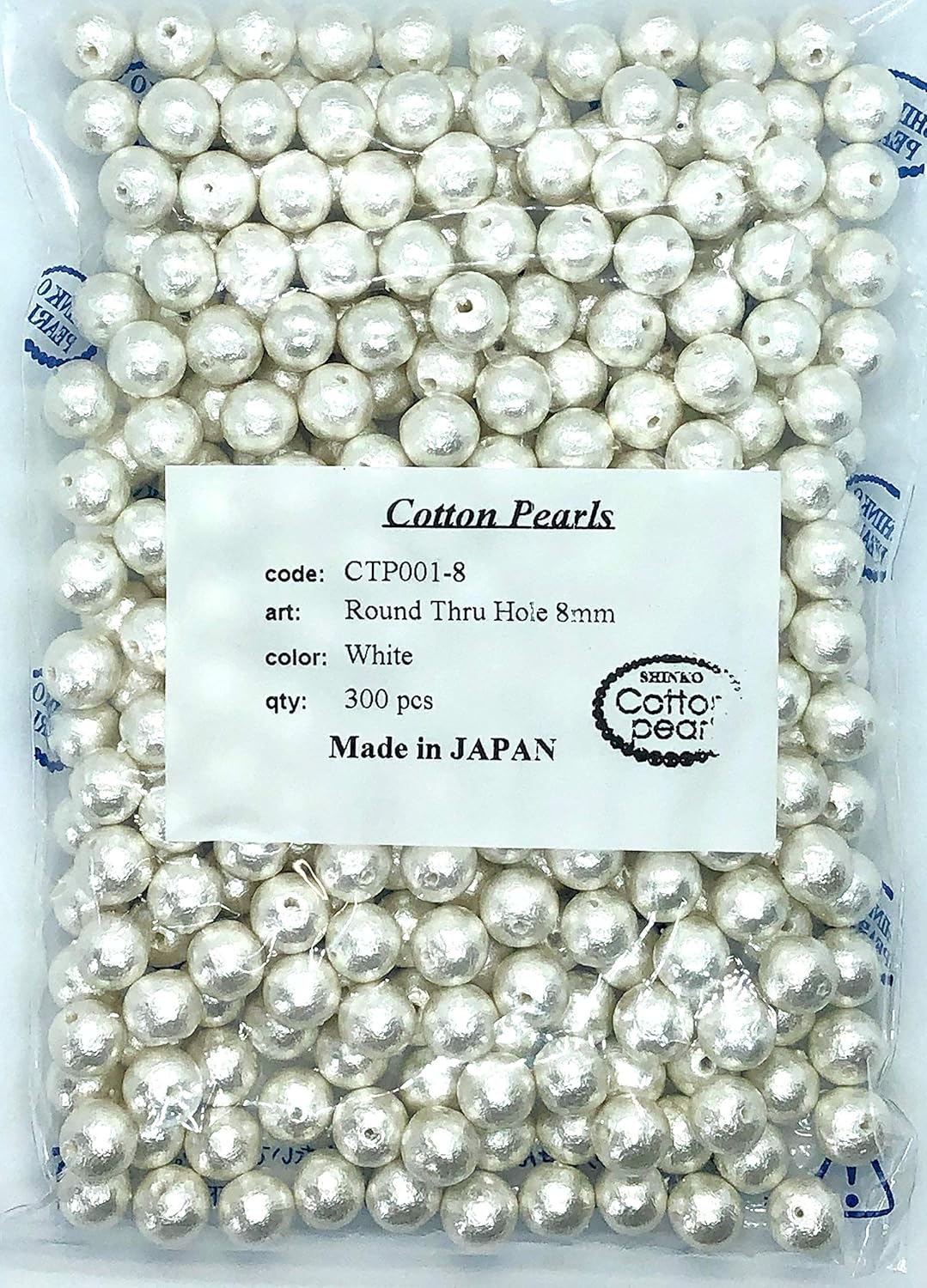 Amazon コットンパール ８ｍｍ キスカ 両穴 ３００個 日本製 ビーズ 大袋 ８ミリ キスカ ビーズ ストーン 通販