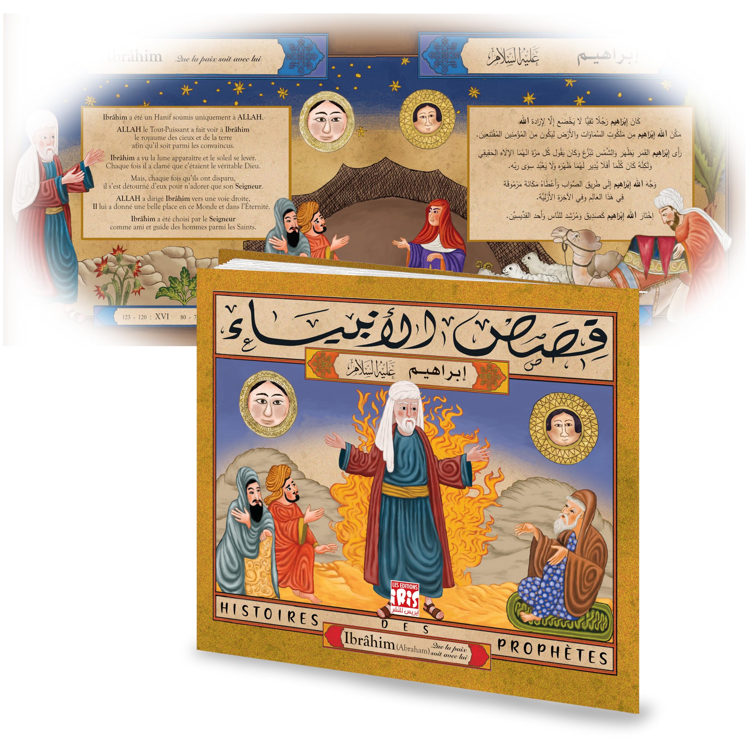 Pack Histoires des Prophètes (10 titres) – Livres jeunesse bilingues Arabe/Français | Collection illustrée accessibles aux enfants comme aux adultes.