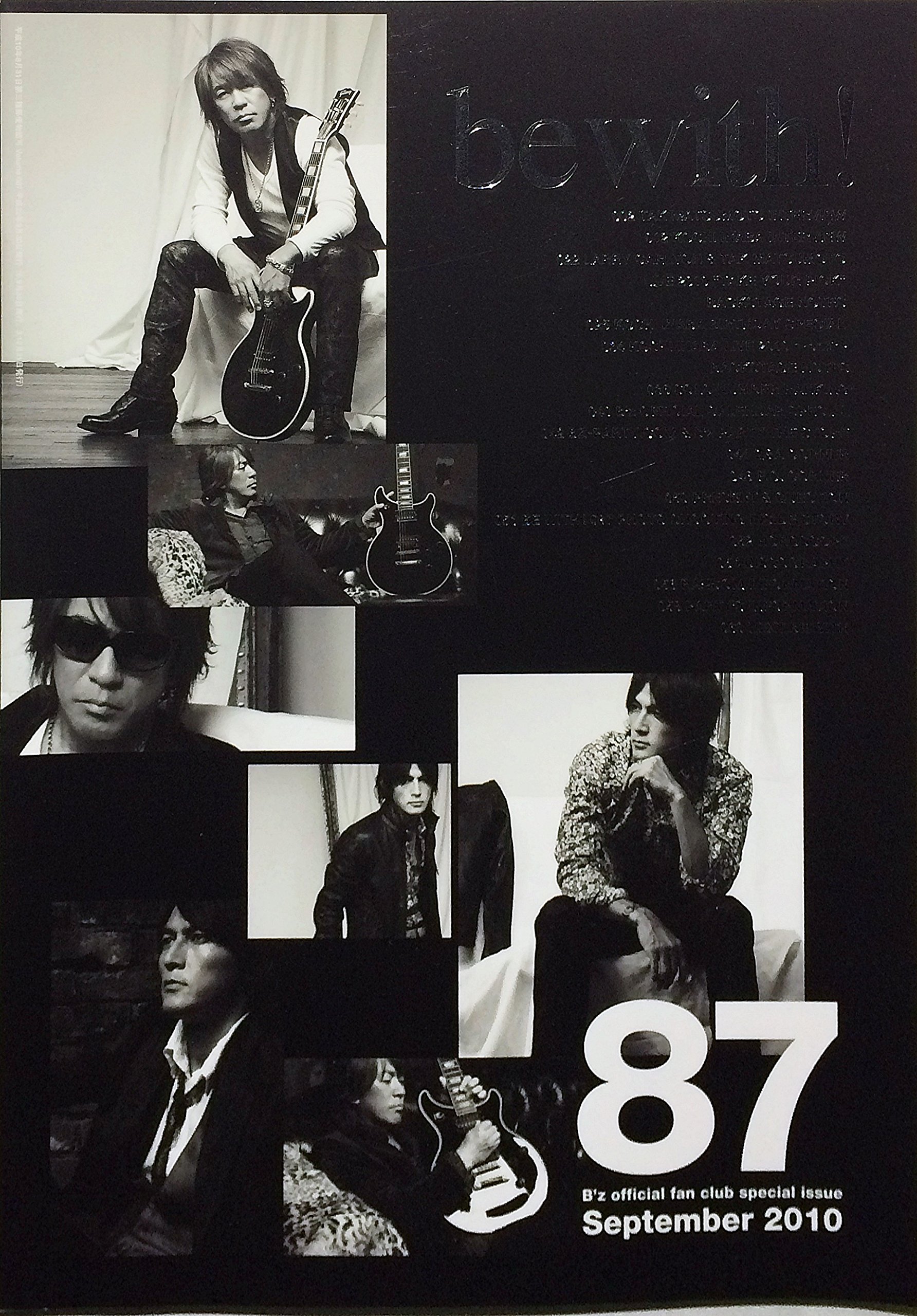 B'z　会報誌50冊+おまけ沢山 B'z 会報誌50冊+おまけ沢山 - メルカリ