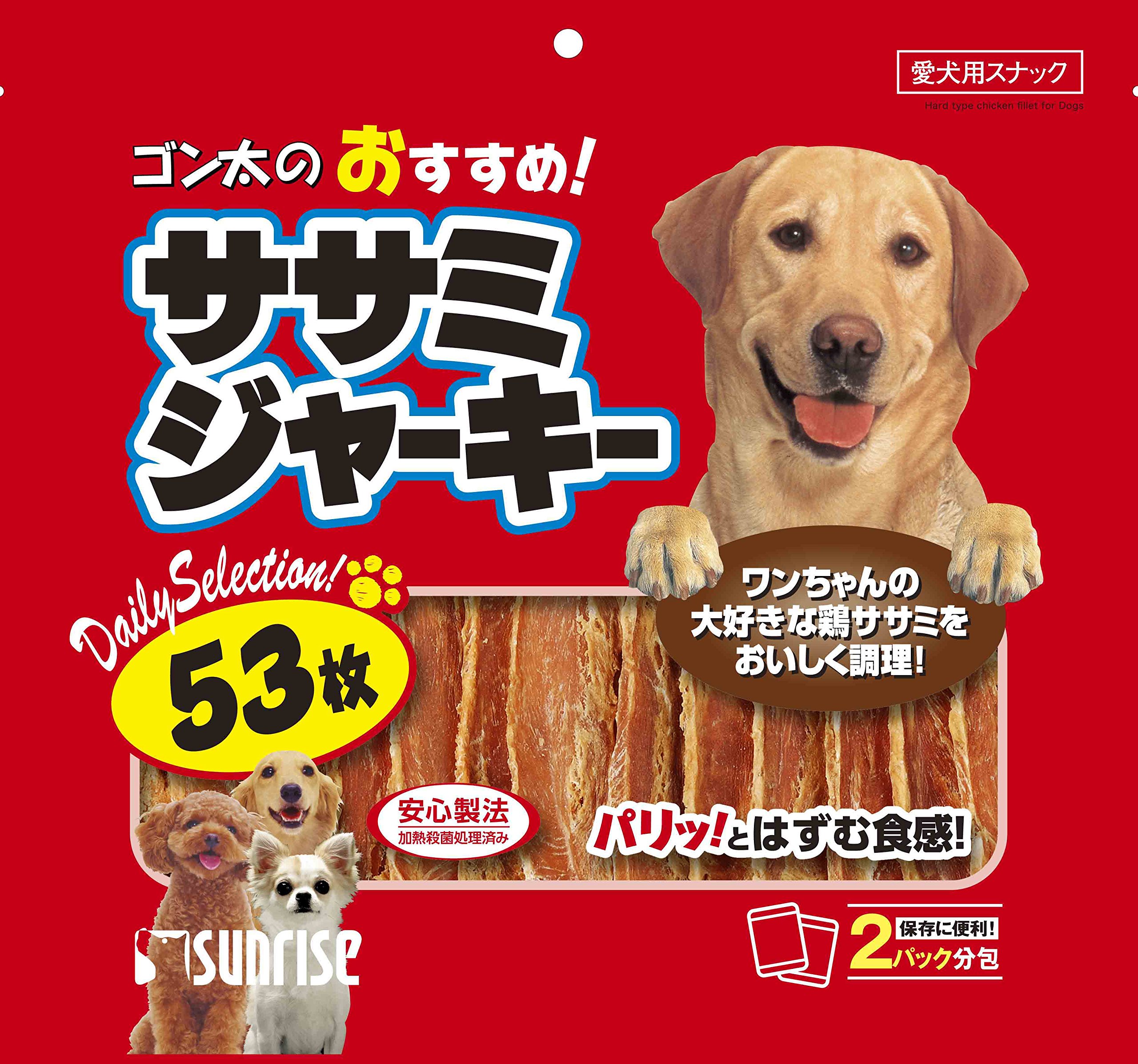 Amazon | ゴン太 ゴン太の ササミジャーキー 53枚 | ゴン太