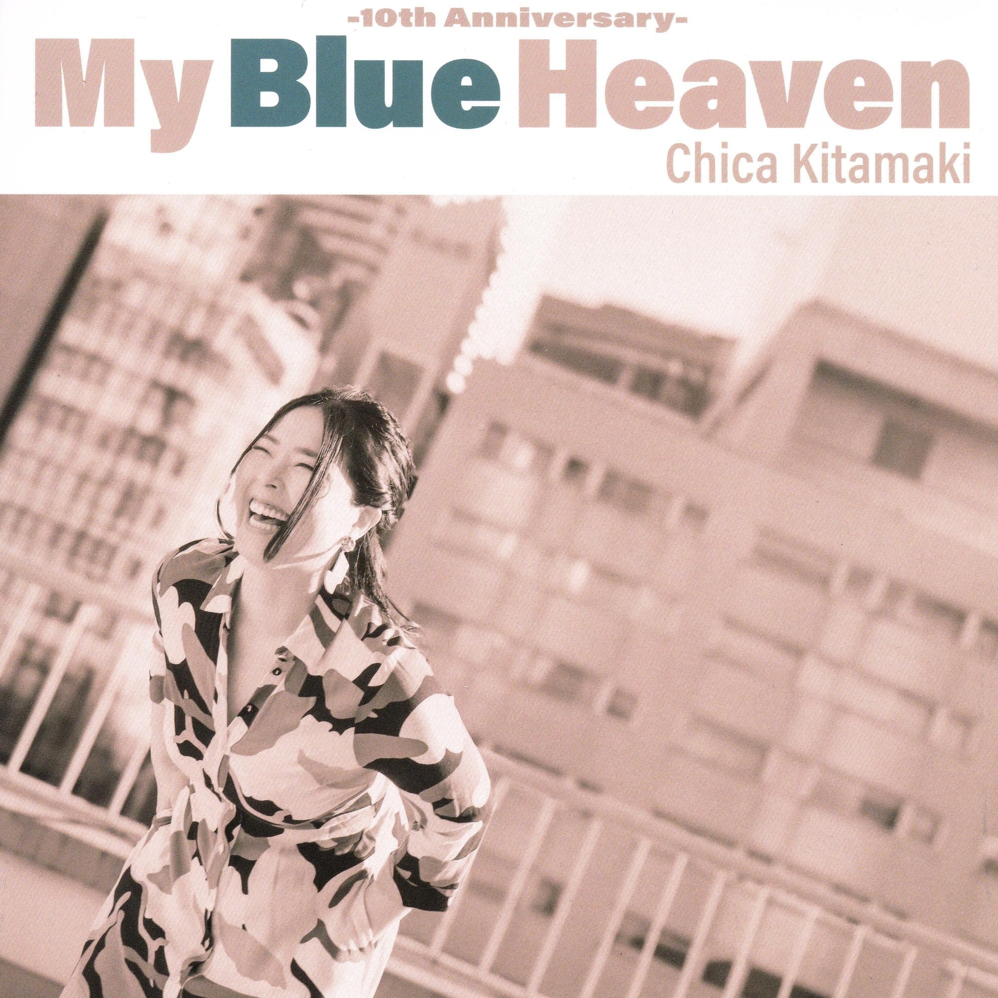 洋楽 Blue In Heaven 12\" single/Julie Cries 洋楽 Blue In Heaven 12