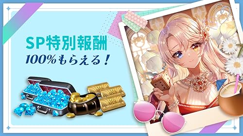 ダイスの神-Amazonアプリストアのアプリ