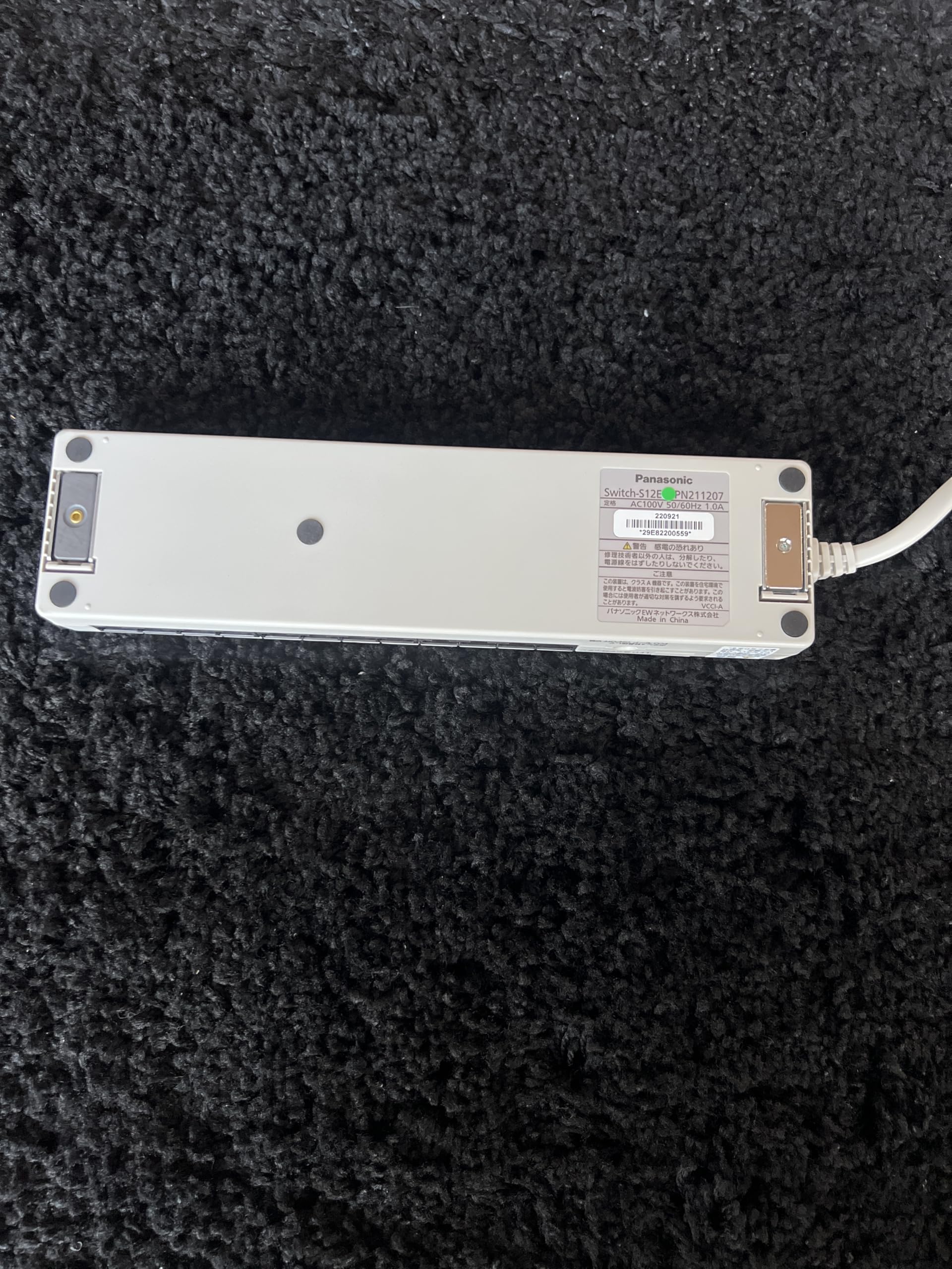 Amazon | パナソニックLSネットワークス PN211207 12ポート レイヤ2