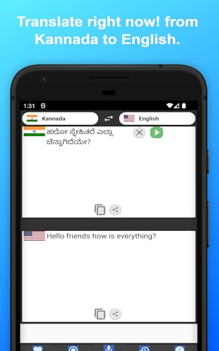 English to Kannada Translator to Translate to for Free on Telephone and Tablet