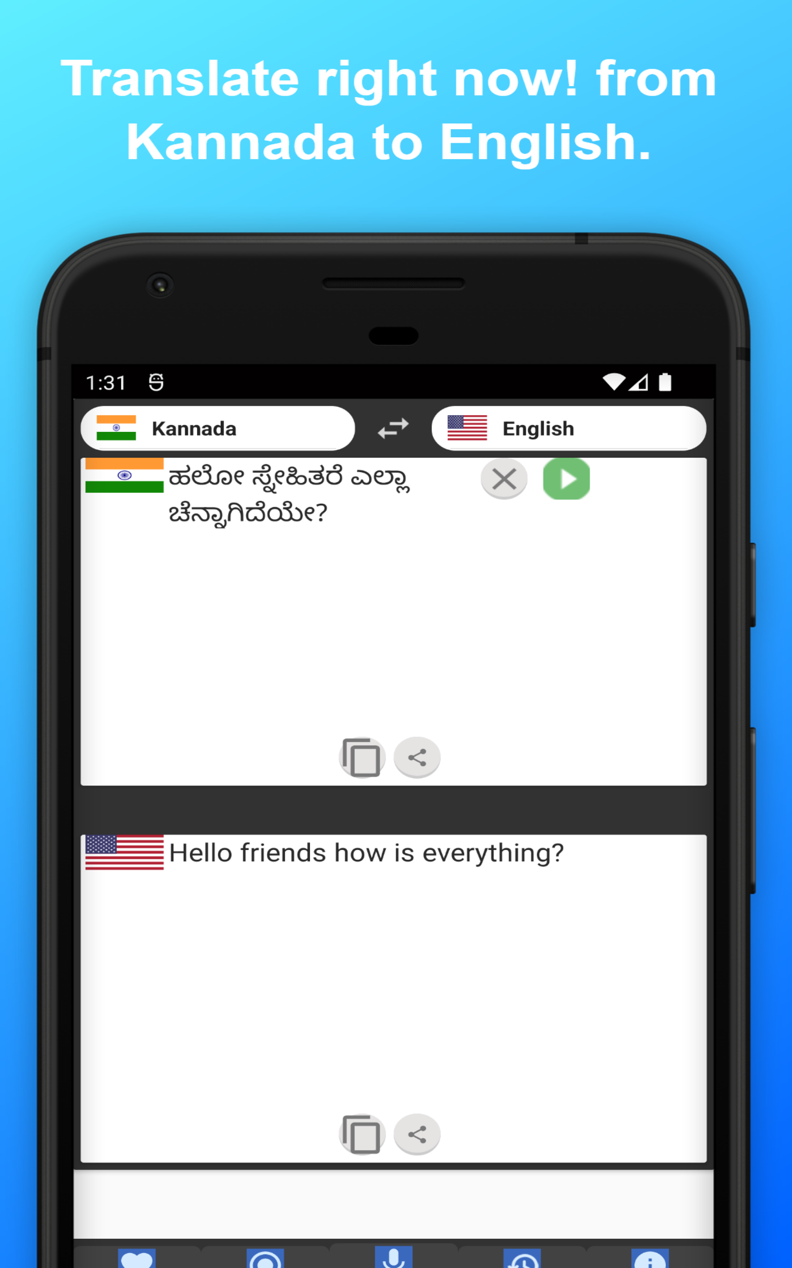 English to Kannada Translator to Translate to for Free on Telephone and