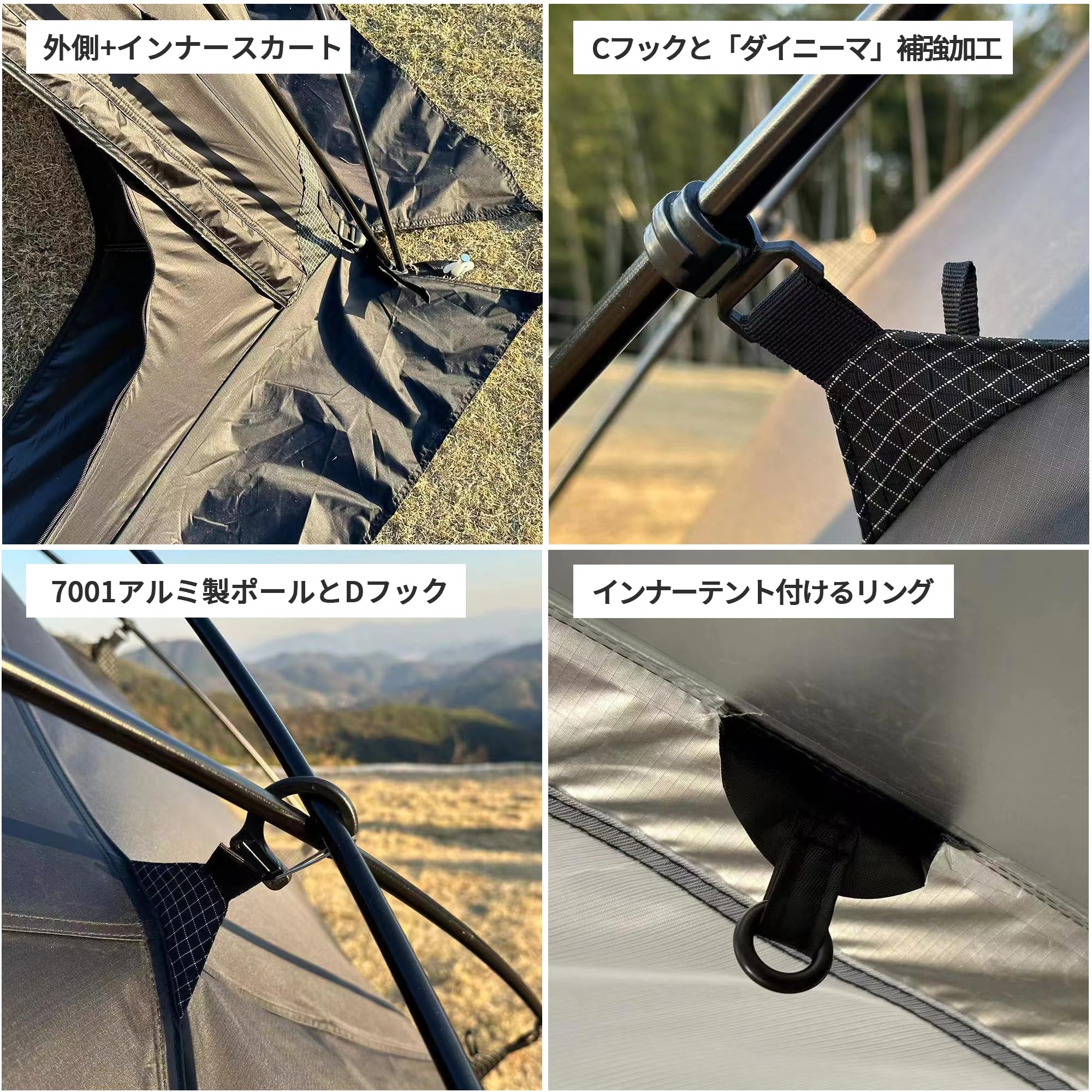 Amazon.co.jp: Tenplay ドームテント 半球型 3-4人用 幅380cm 煙突穴