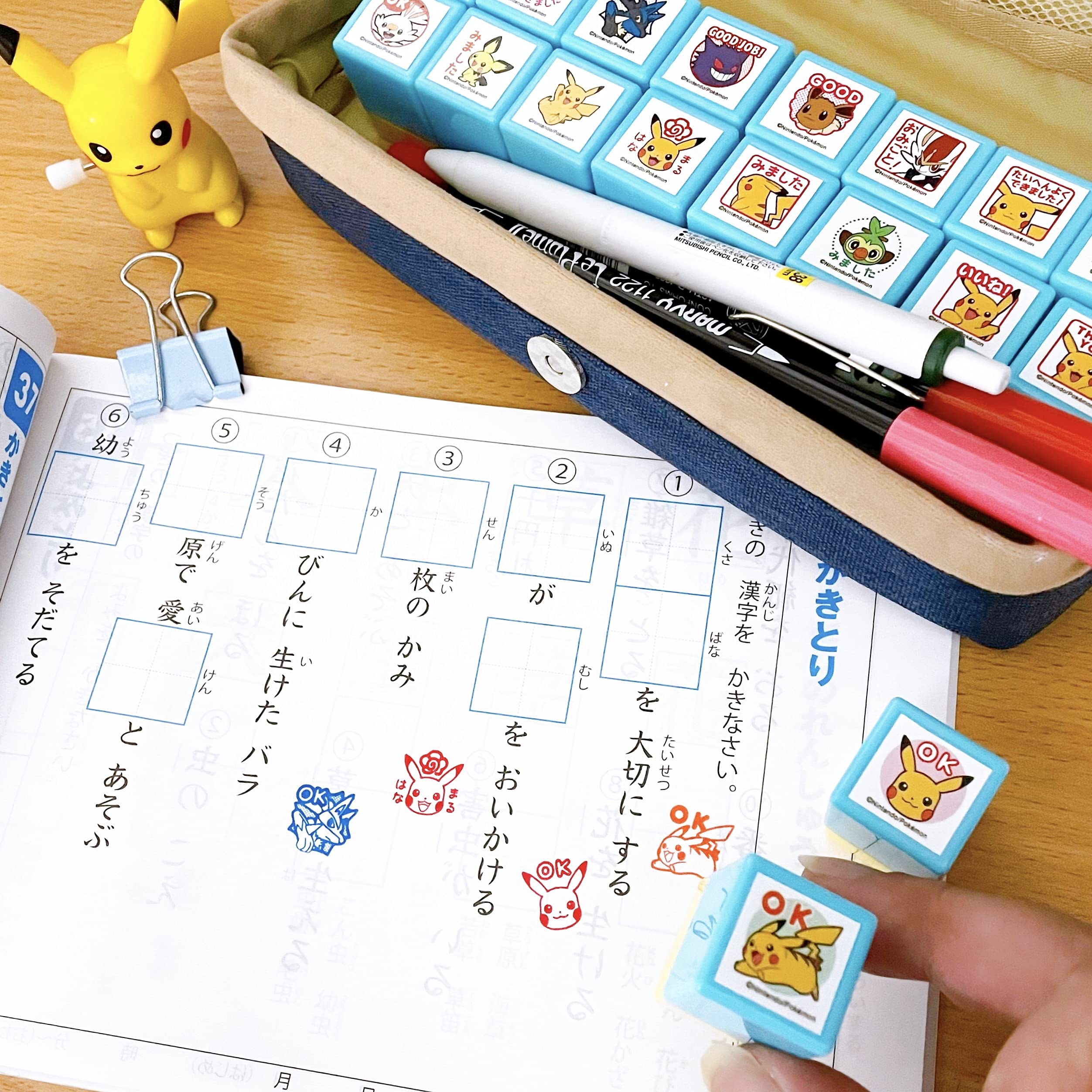 Amazon.co.jp: こどものかお(Kodomonokao) スタンプ 先生