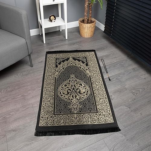 Miniatura 2 de Modefa Juego de regalo de alfombrilla de oración islámica  Janamaz Sajadah de viaje delgada en bolsa de regalo de tafetán con cuentas de oración