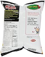 Vista 2 de Koikeya Papas fritas Karamucho, chile picante, 2 onzas (paquete de 12)