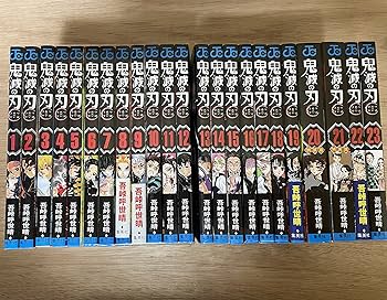 Amazon.co.jp: 新品未開封 鬼滅の刃 1～23巻 吾峠呼世晴 未読品