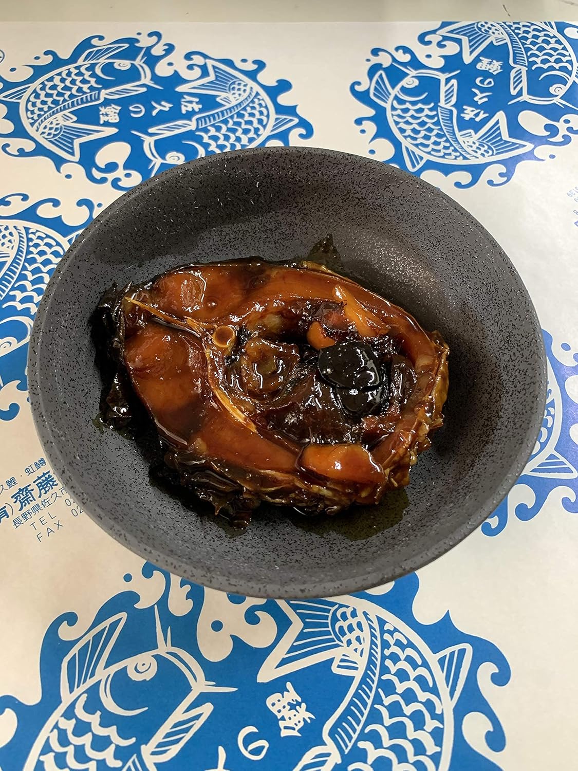 Amazon 佐久鯉のうま煮 有 齋藤幸太郎商店 生鮮魚介類 水産加工品 通販 Amazon 佐久鯉のうま煮 有 齋藤幸太郎商店 生鮮魚介類 水産加工品 通販