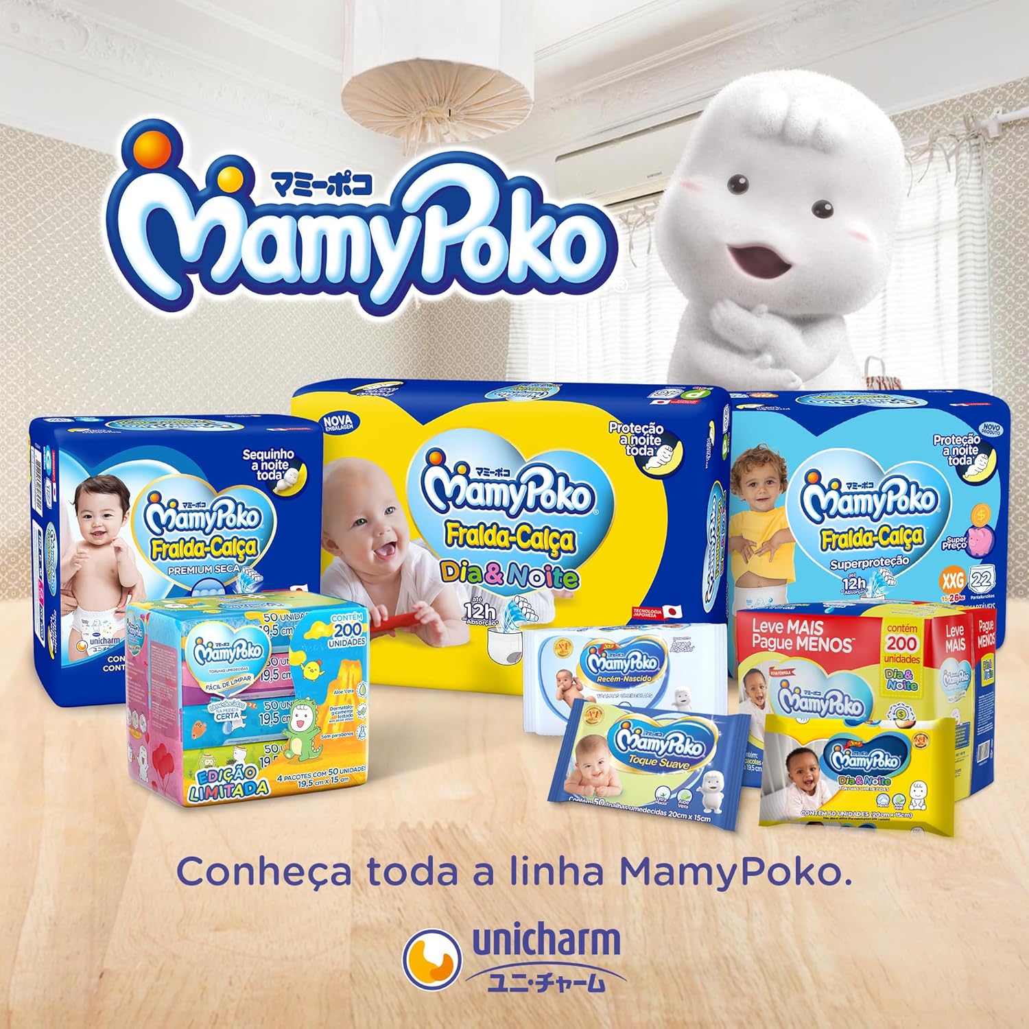 Promoção Amazon Mamypoko Fralda-Calça Dia&Amp;Noite Xg 52 Unid. 9 91Jcwl Ywsl. Ac Sl1500