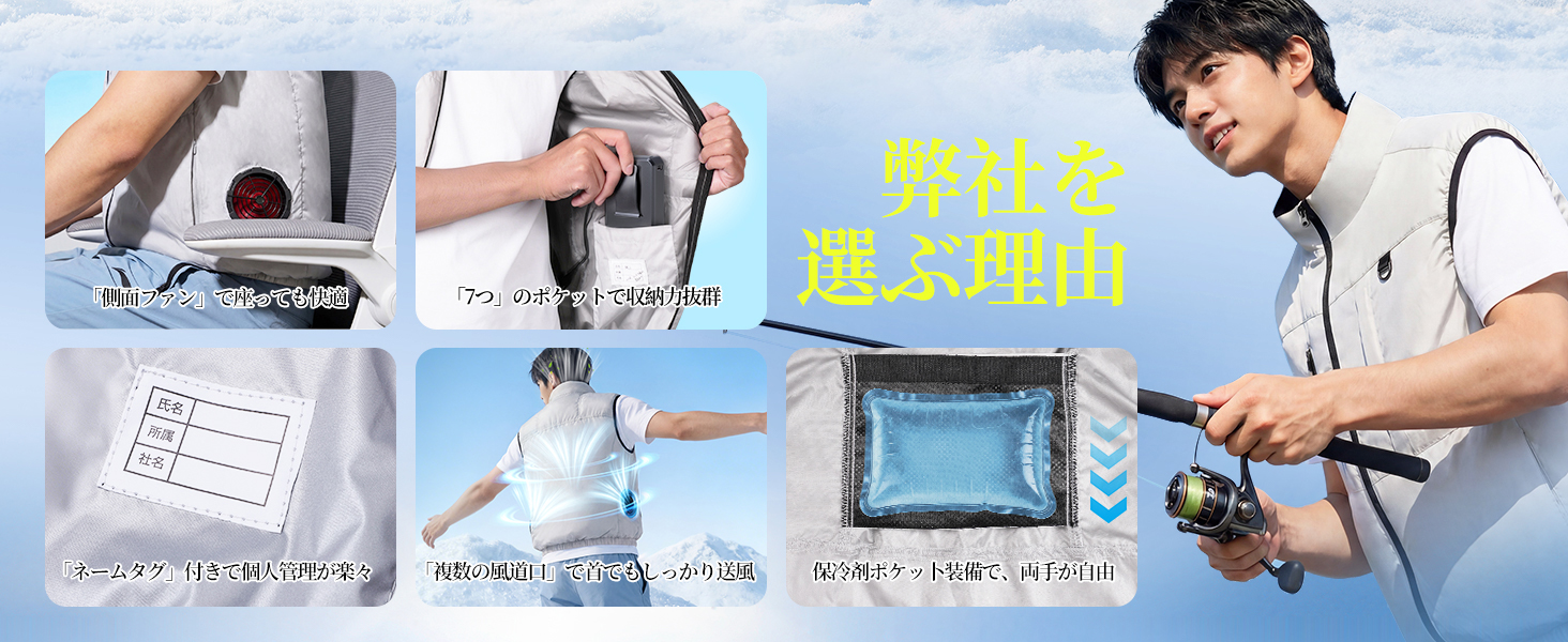 Amazon.co.jp: 2026究極 空調作業服 ベスト【46000mAh大容量&22V高出力