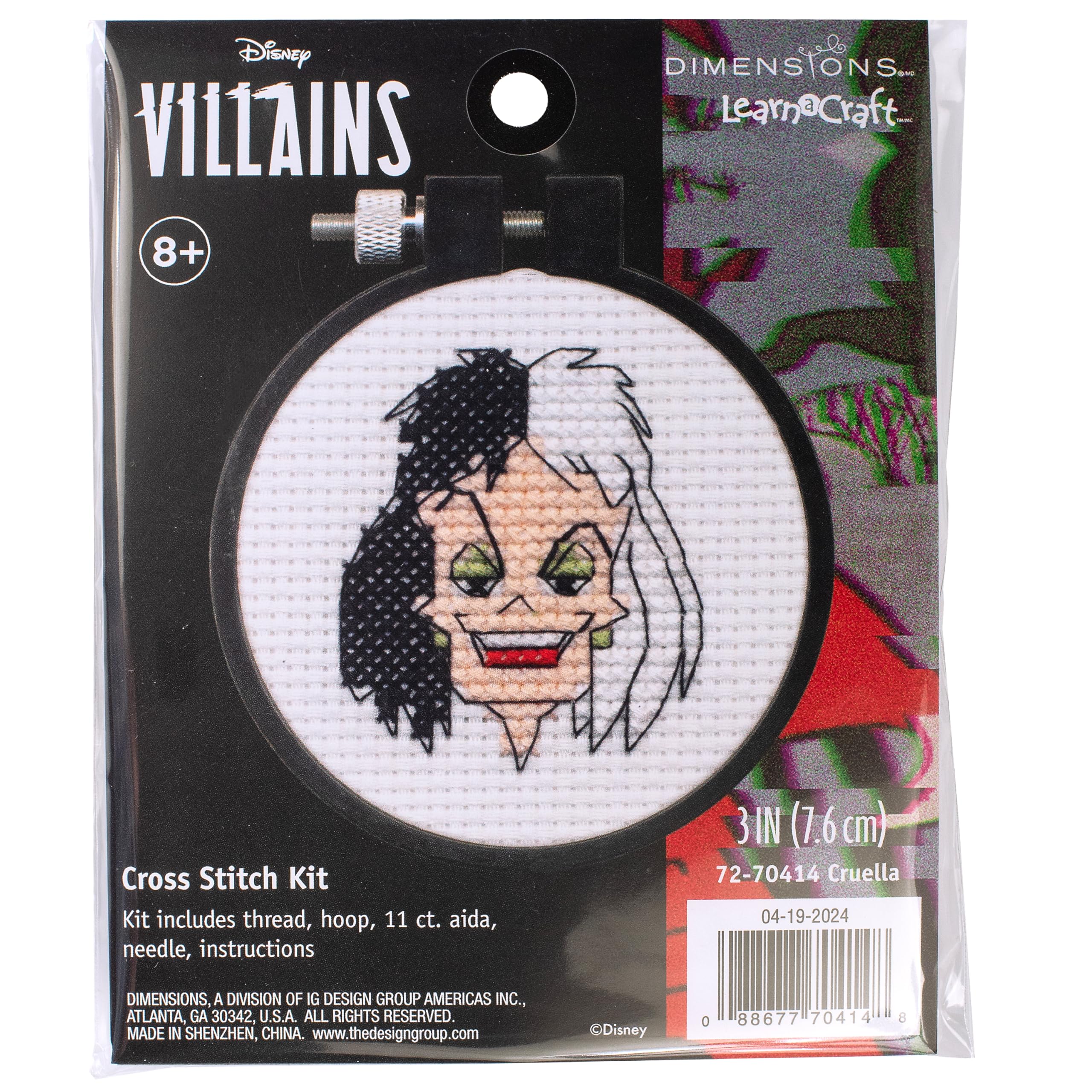 Amazon | Dimensions 72-70414 ディズニー クルエラ ミニ初心者