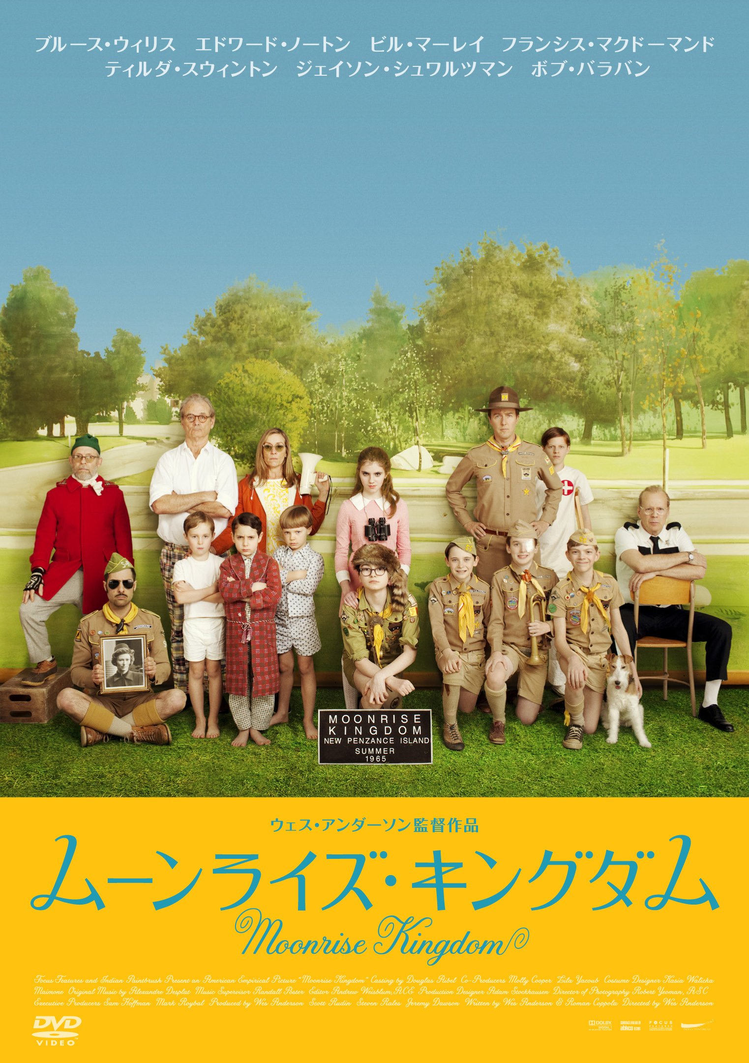 DVD Bruce Willis Moonrise Kingdom edición coleccionista importada de Italia