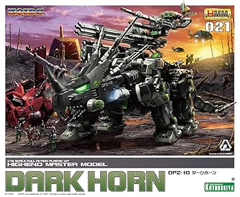 Amazon | コトブキヤ ZOIDS DPZ-10 ダークホーン 1/72スケール