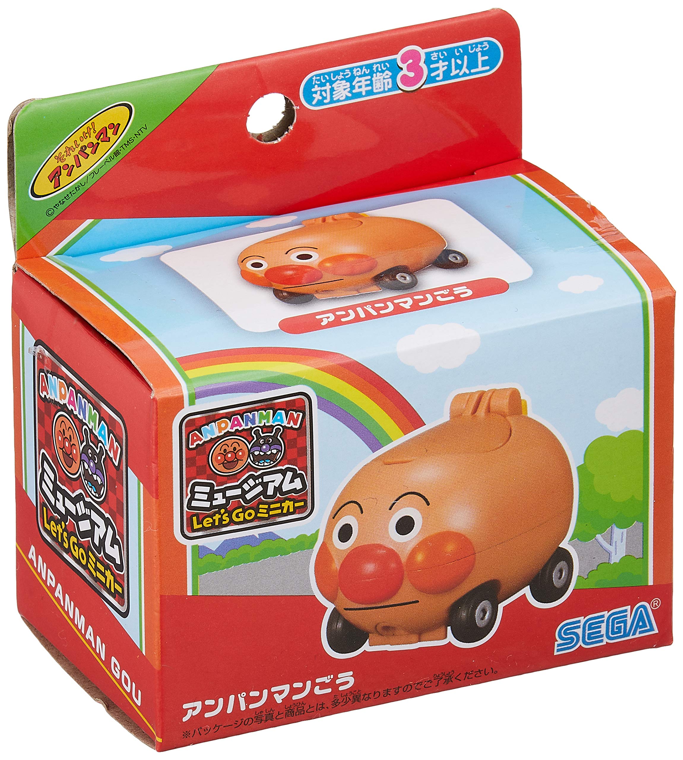 セガフェイブ(SEGA FAVE) アンパンマン ミュージアム Let's Go ミニカー
