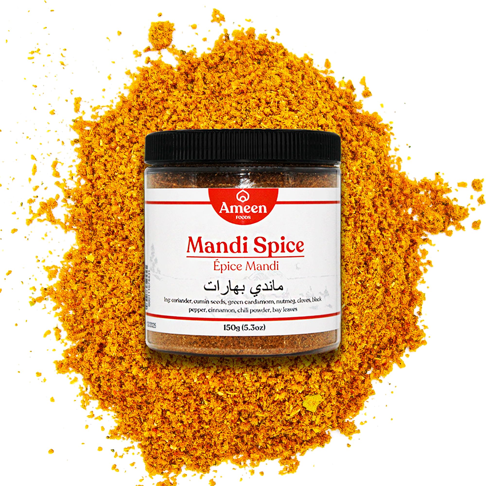 Ameen Foods Mandi Spice Blend 150g (5.3 oz) | Authentic Yemeni Seasoning for Traditional Mandi Rice and Meat Dishes, Rich in Aromatic Spices for Flavorful Cooking, Perfect for Creating Savory Middle Eastern Cuisine