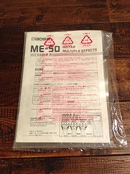 BOSS ME-50 マルチエフェクター ※アダプターなし BOSS - ME-50 | Guitar Multiple Effects