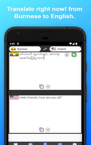 English to Burmese Translator to Translate to for Free on Telephone and Tablet