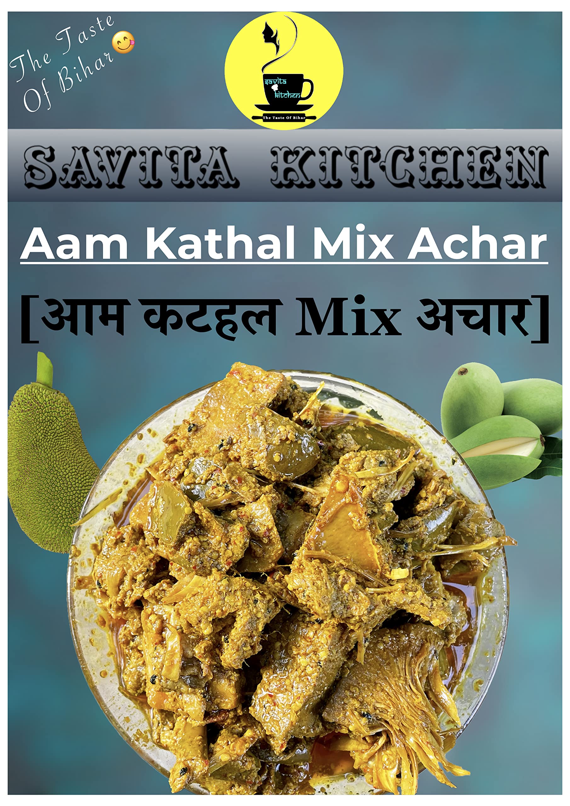 Pickle (Kathal Aam Mix (Jackfruit Mango Mix), 400 g) (B0D66K6CT2) Amazon Price History, Amazon Price Tracker