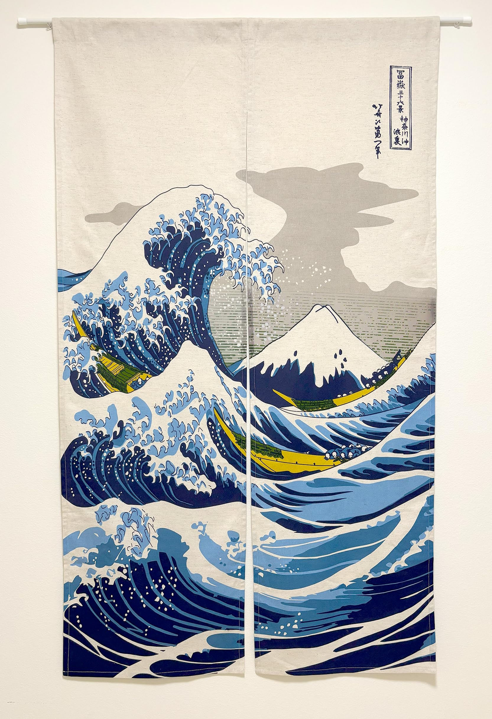 Sunnyday Fabric Blue Doorway Curtain Tapestry Noren Japandi Big Wave(Shiranami) By Hokusai Katsushika Room Divider Made By Linen And Cotton L59' X W33.4'