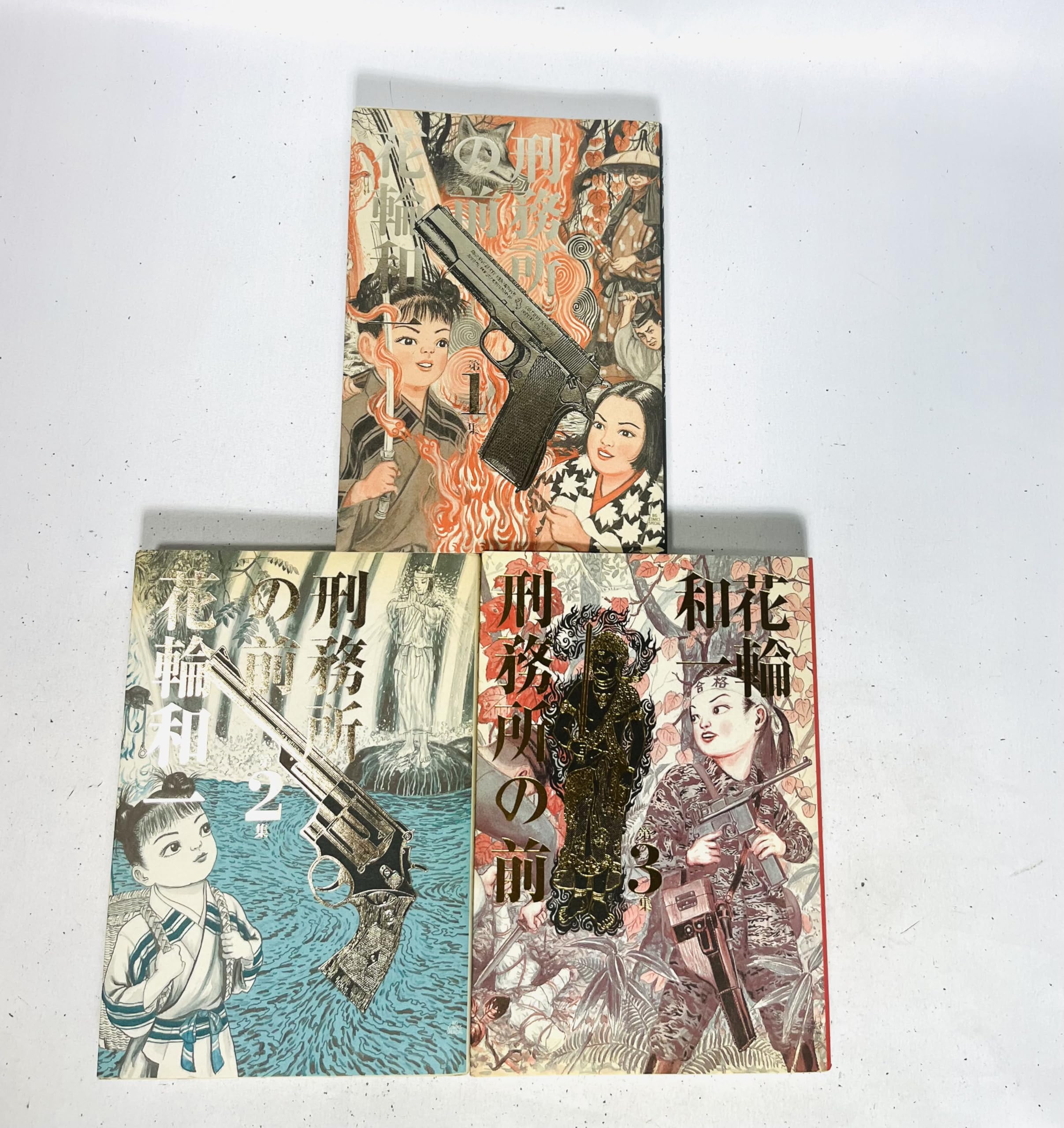 り*！様 花輪和一纏め Amazon.co.jp: 花輪 和一: books, biography, latest update