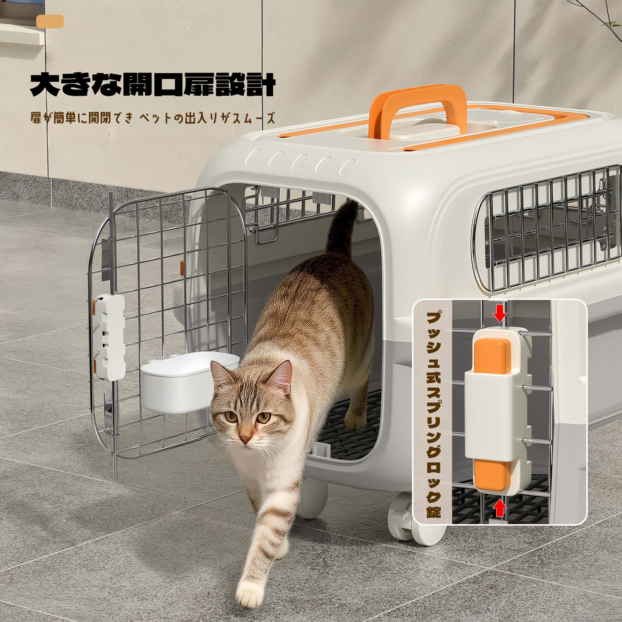 Amazon.co.jp: 【IATA 基準クリア】ペットキャリー 伸縮ハンドル付き