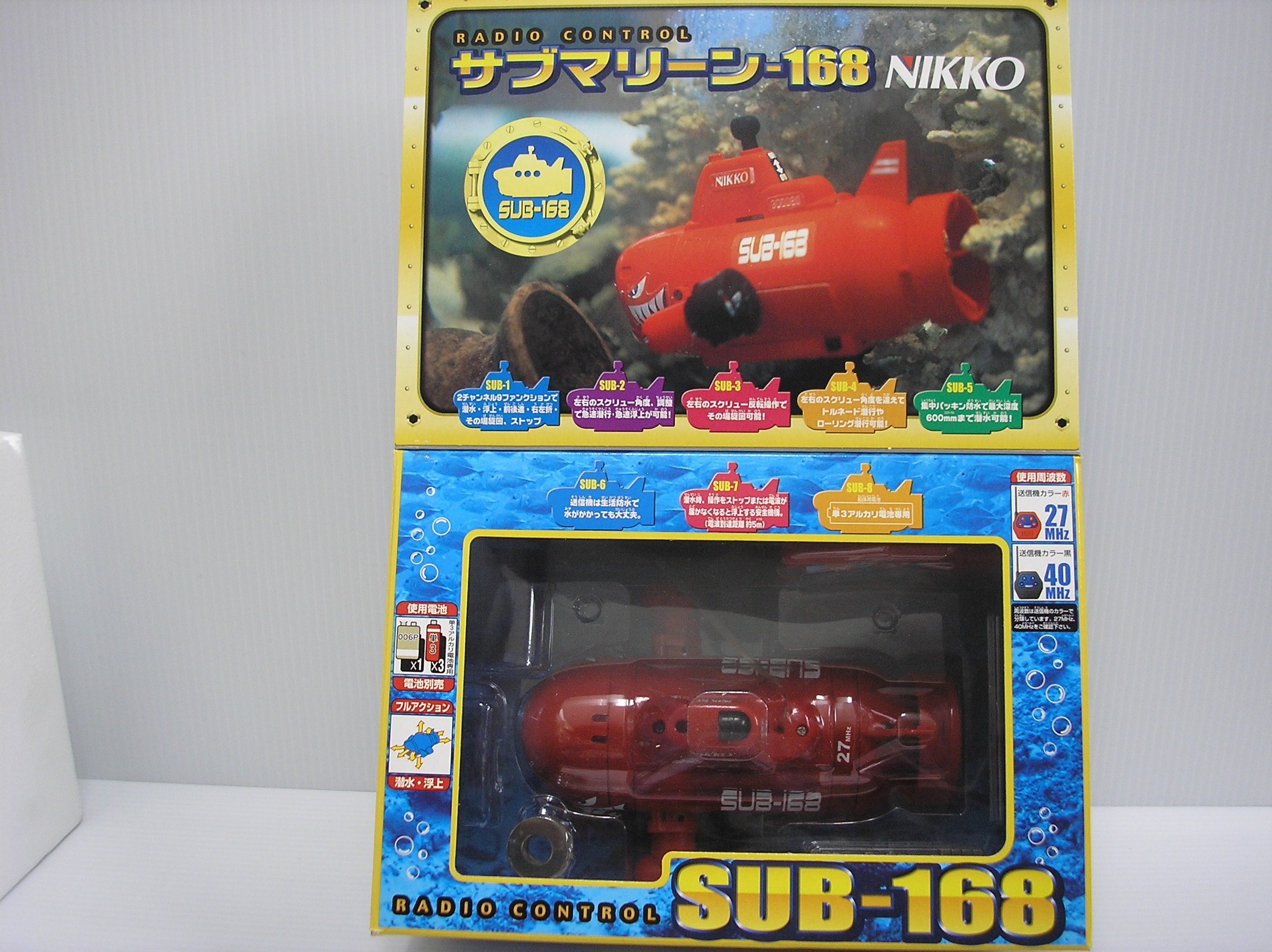 ラジコン　ニッコー　レッドシャーク Yahoo!オークション - 現状品 昭和レトロ 当時物 ニッコー
