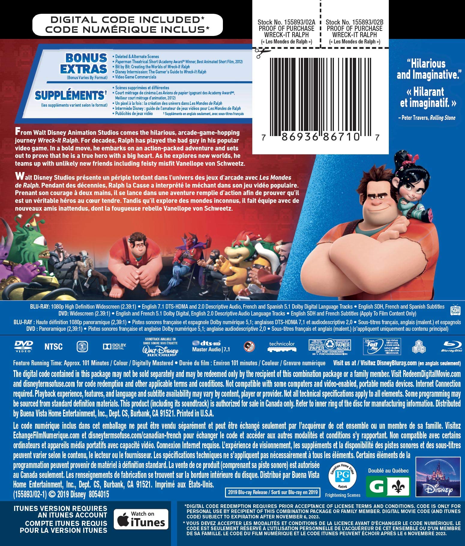 Wreck-It Ralph [Blu-ray] [Blu-ray] - PT01