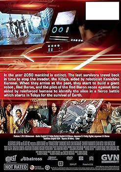 ブレイブストーム BRAVESTORM('17ブラスト) BRAVESTORM > – BLAST Inc.