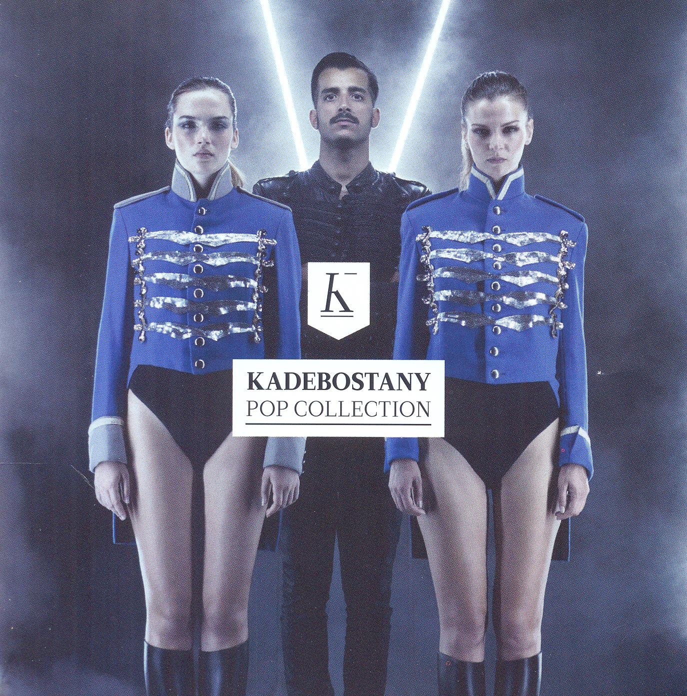 Pop Collection [Audio CD]