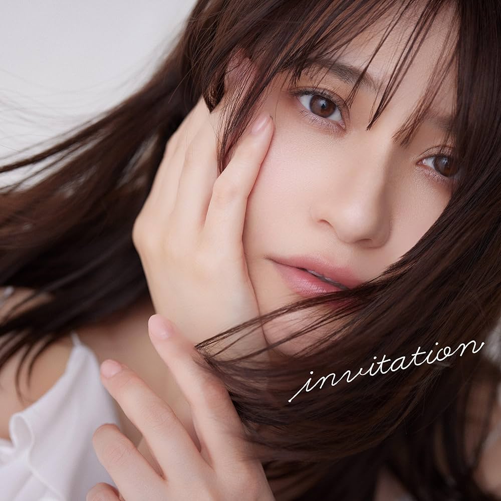 Amazon.co.jp: 【Amazon.co.jp限定】invitation（メガジャケ付