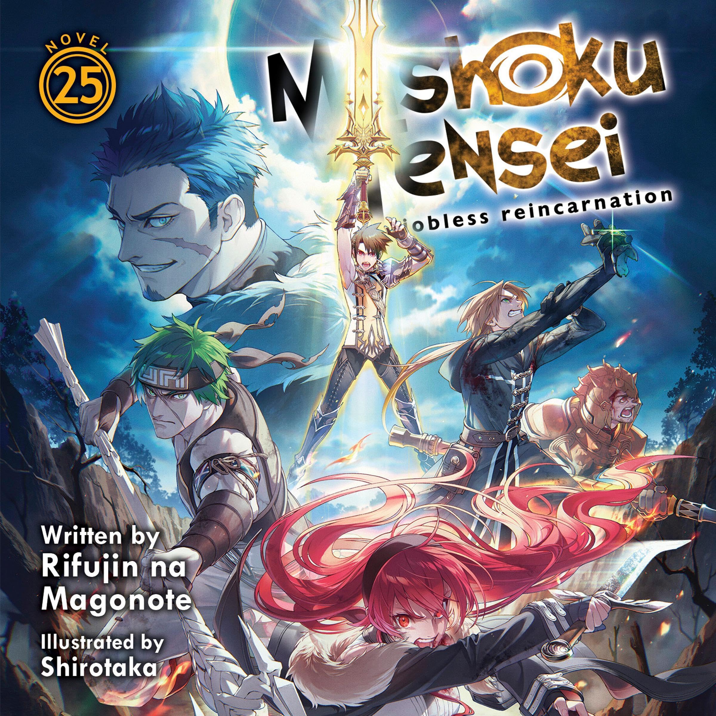 Cover art for Mushoku Tensei: Jobless Reincarnation (Light Novel), Vol. 25