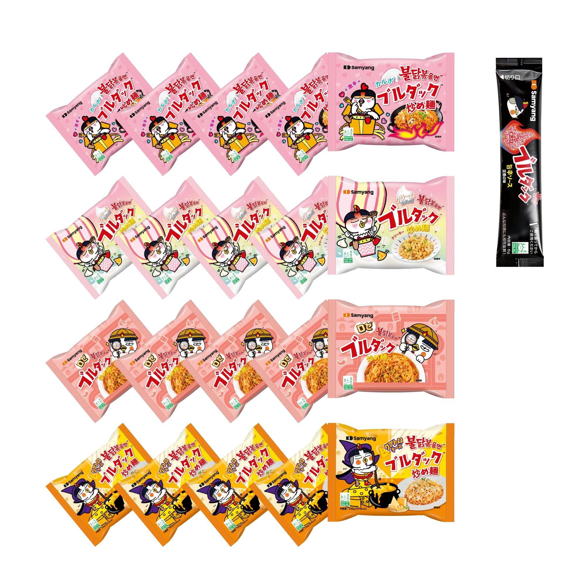 Amazon.co.jp: [ ブルダック 公式 ] ブルダック炒め麺 袋麺