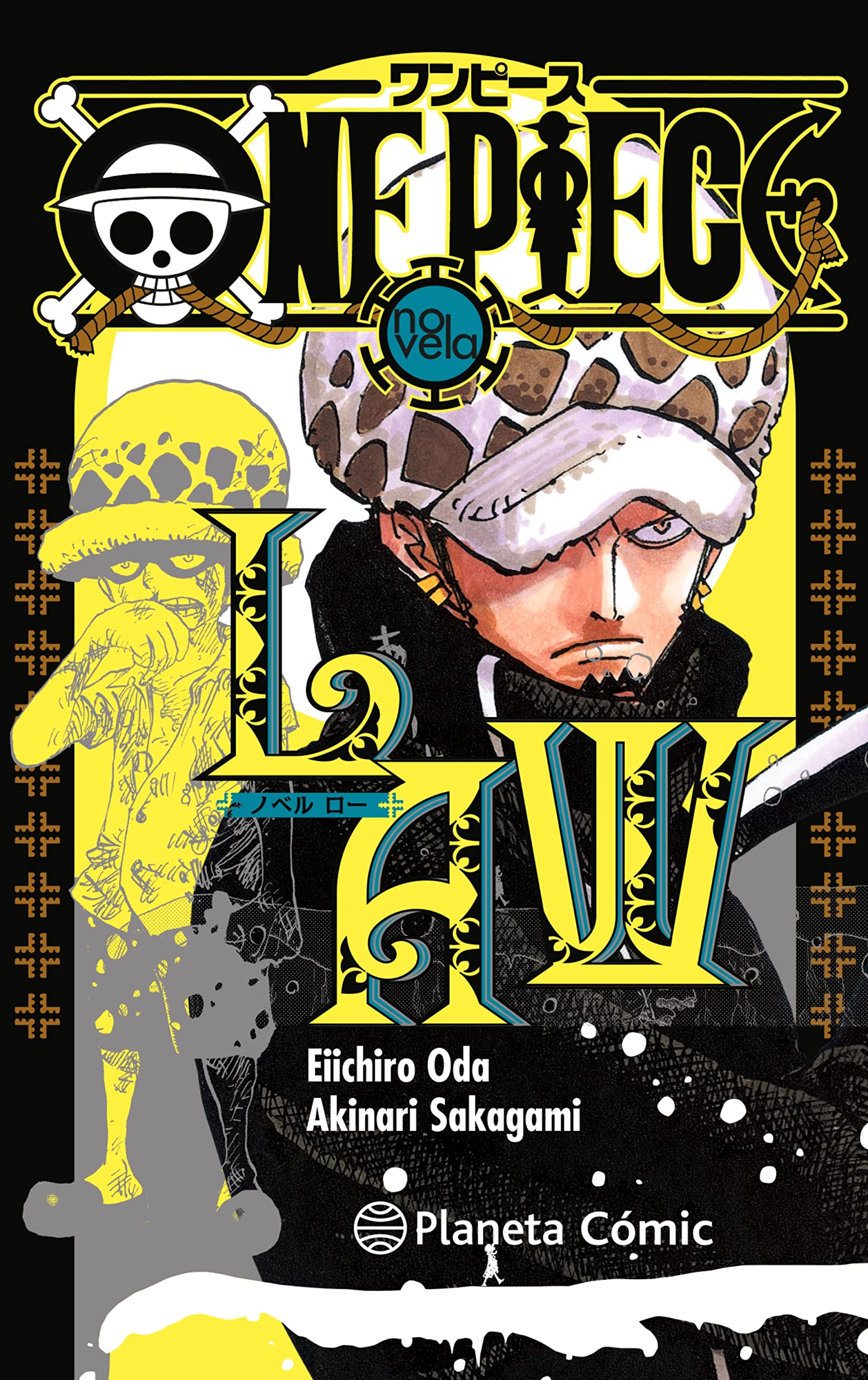 One Piece: Law (novela) | Amazon.com.br