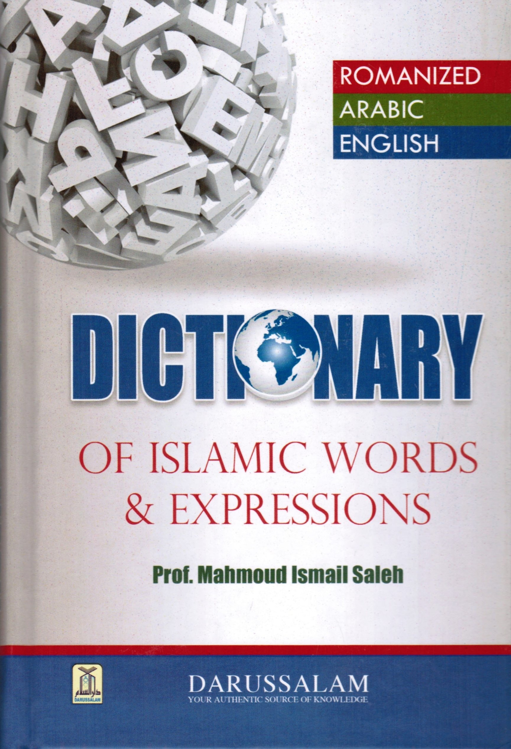 Dictionary of Islamic Words & Expressions