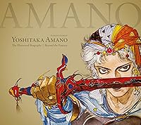 Algopix Similar Product 19 - Yoshitaka Amano The Illustrated