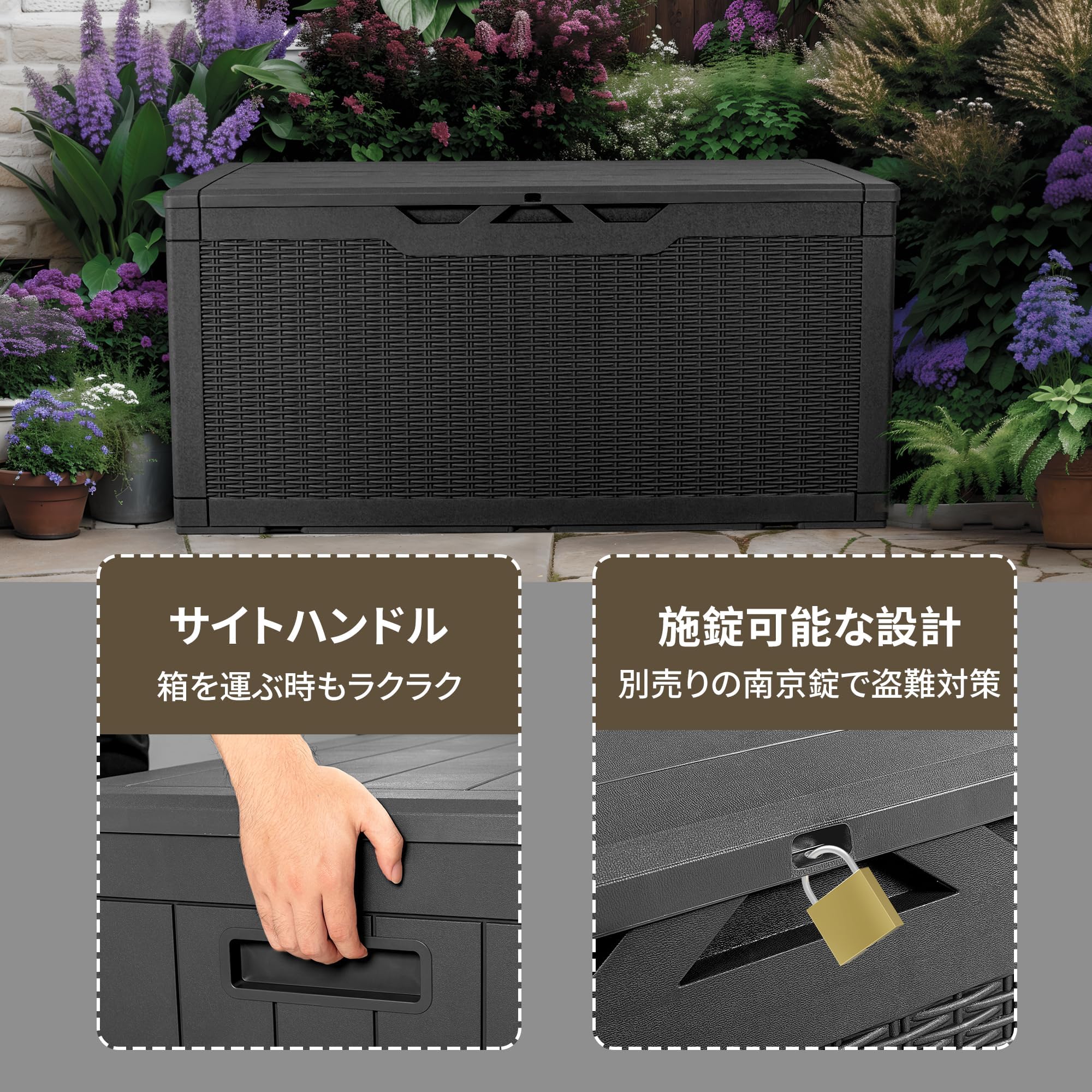 Amazon | 物置 収納庫 ポリ樹脂 防水 耐候 380L大容量 幅123×奥行57×高