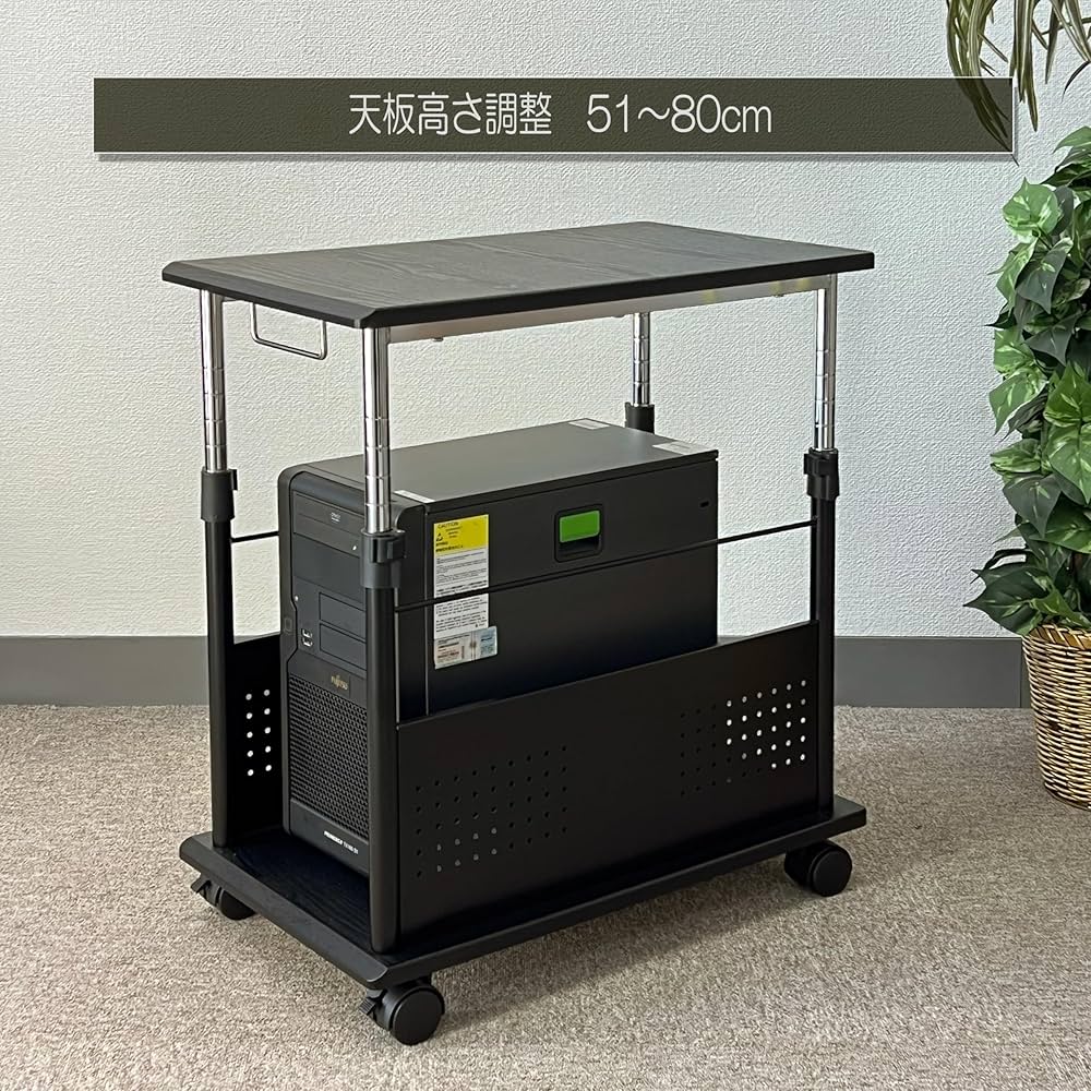 Amazon | PJC-7201-BK 【上下昇降 51~80cm】サイドデスク・L字