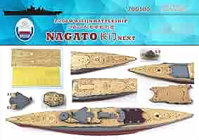 限定品 絶版 1/700 長門 屈曲煙突 1933用 木製甲板&エッチングパーツ 限定品 絶版 1/700 長門 屈曲煙突 1933用 木製甲板&エッチングパーツ