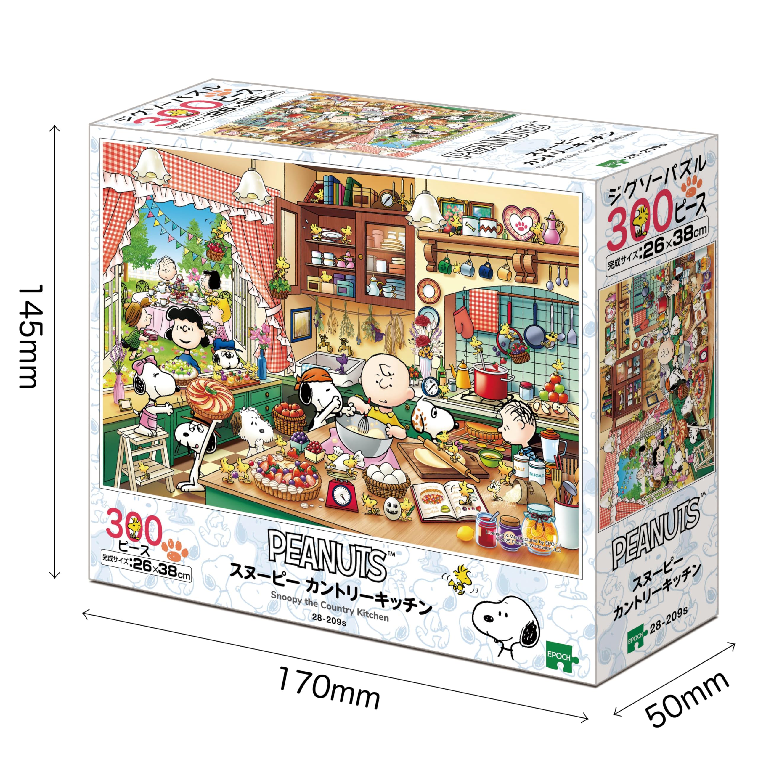 Amazon.co.jp: エポック社（EPOCH） 300ピース ジグソーパズル PEANUTS