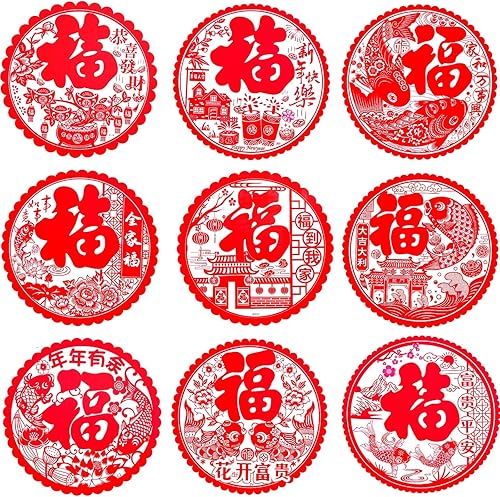 36 calcomanías para ventana de año nuevo chino, 9 estilos rojos, calcomanías para festivales de primavera 2023, año del conejo, decoración de año