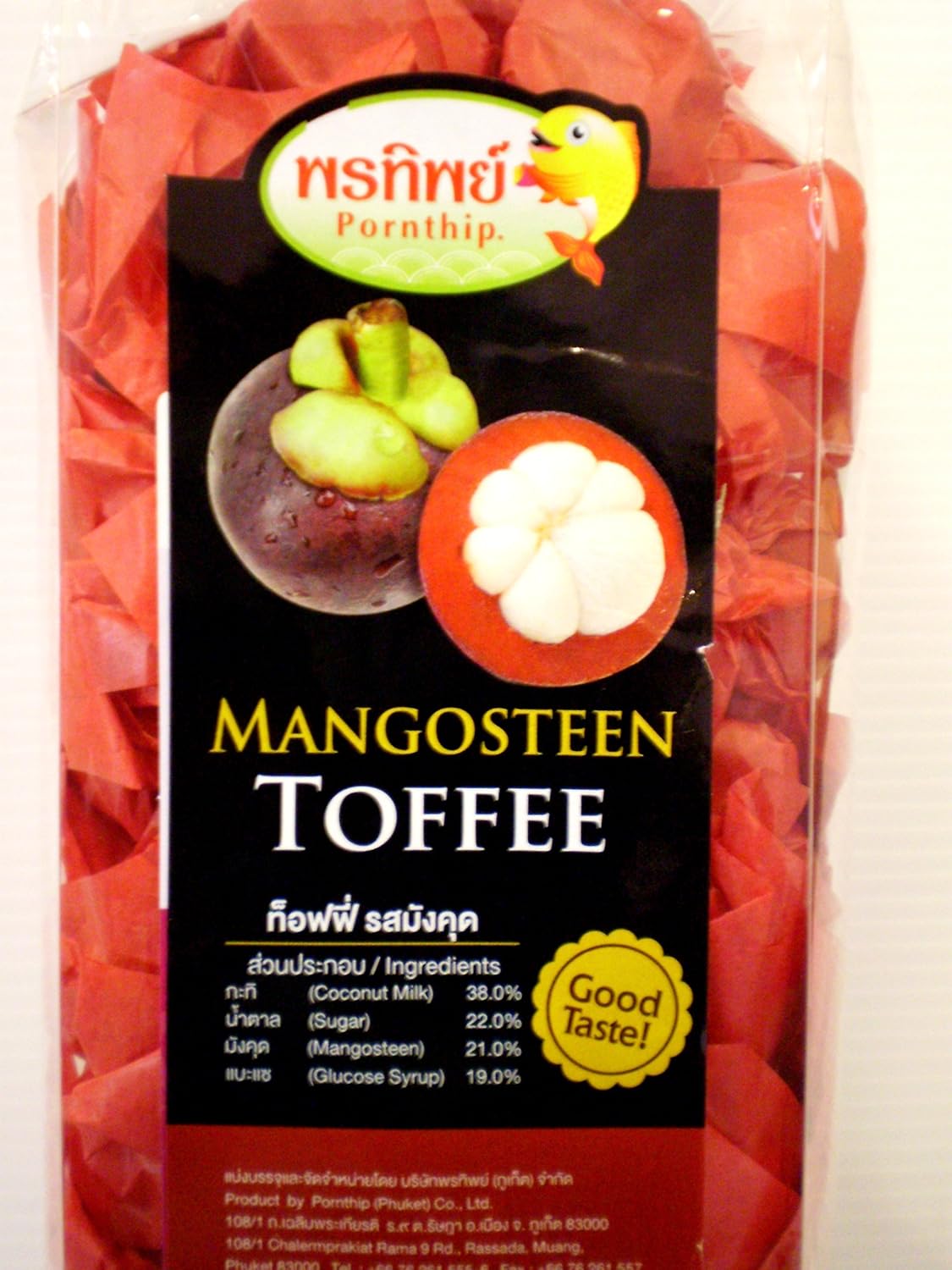 Pornthip Thai Mangosteen Candy 12.3oz Thai Fruits Grocery & Gourmet Food