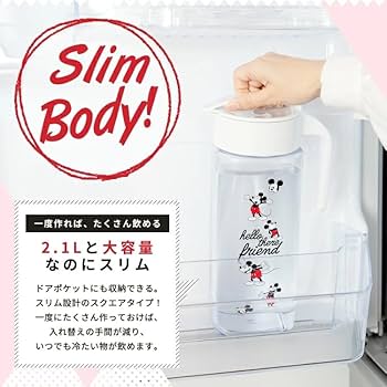 Amazon｜アスベル 麦茶ポット ミッキー スクリューロック ビオD
