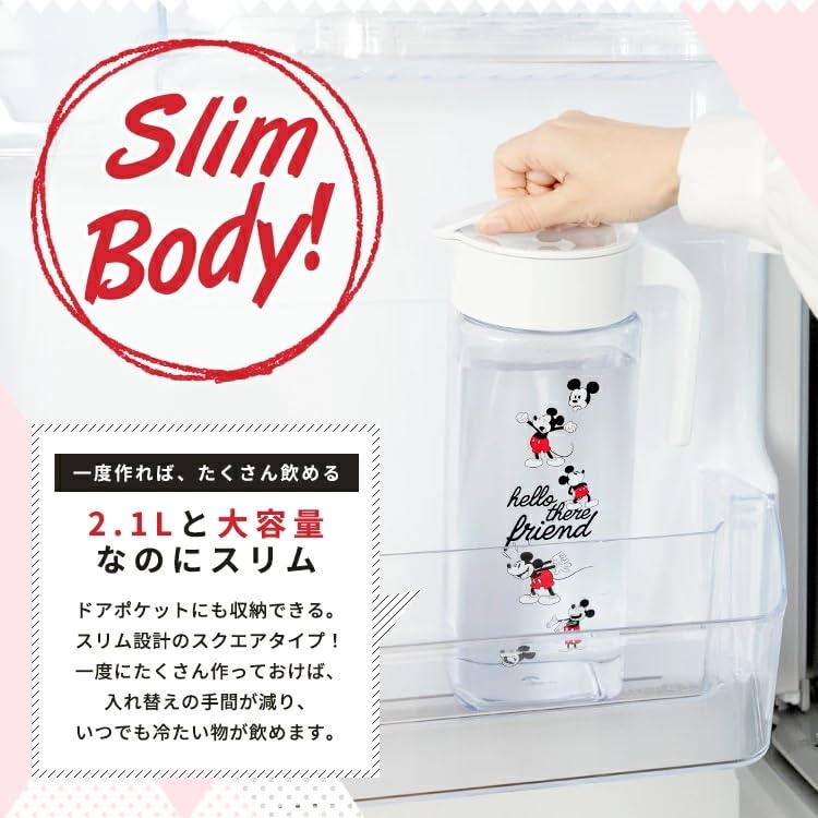 Amazon｜アスベル 麦茶ポット ミッキー スクリューロック ビオD-211C