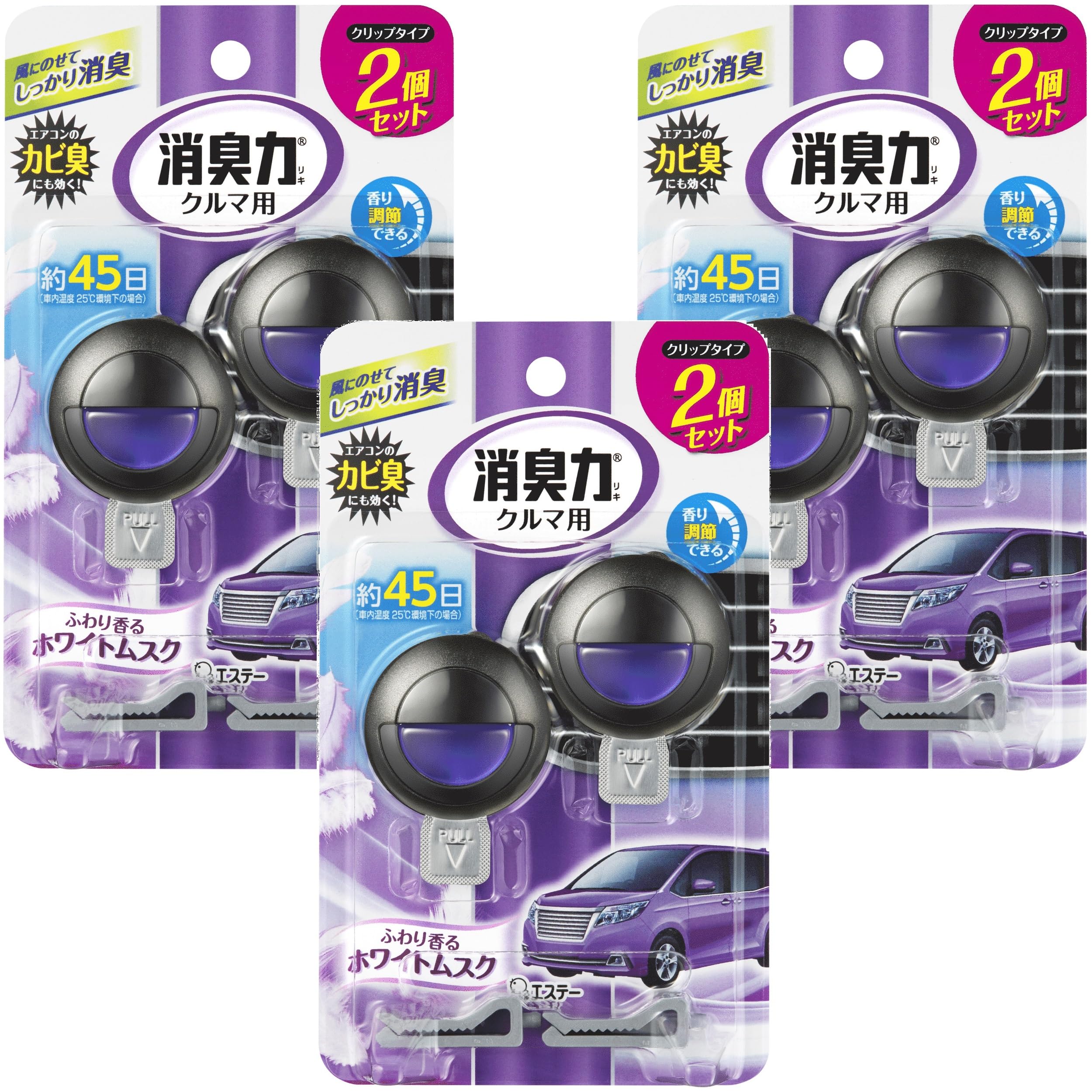 消臭力 クルマ [まとめ買い] 車用 クリップタイプ ホワイトムスク 3.2mL×6個セット(2個入×3) クルマの消臭力 車 クリップ 消臭剤 消臭 芳香剤