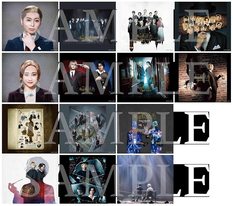 憂国のモリアーティ　複製原画 Amazon | ミュージカル『憂国のモリアーティ』Song Collection -Op.1