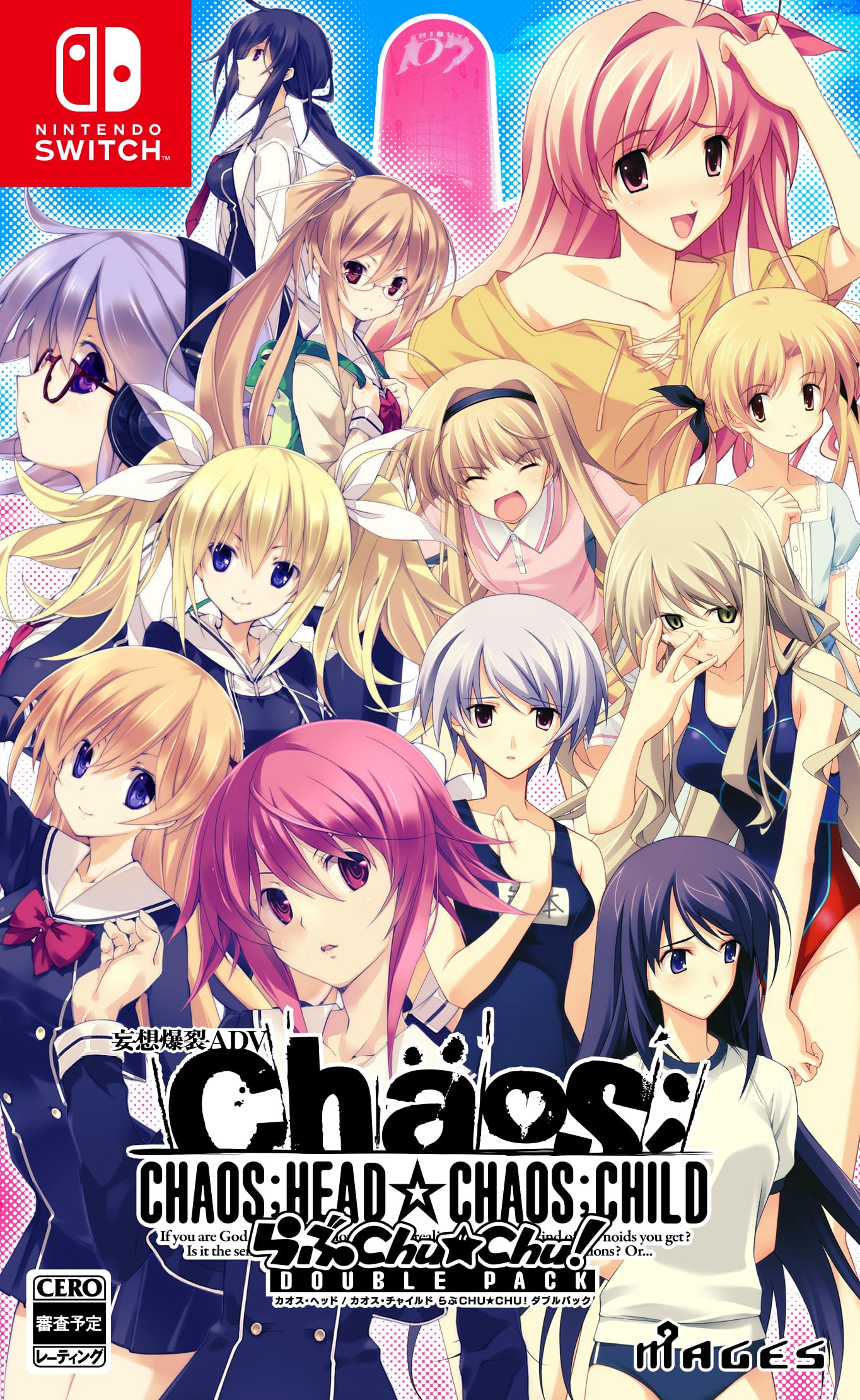 Amazon.co.jp: CHAOS;HEAD / CHAOS;CHILD らぶChu☆Chu！ DOUBLE